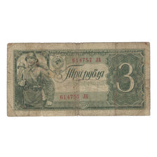 Nota, Rússia, 3 Rubles, 1938, KM:214a, VF(20-25)