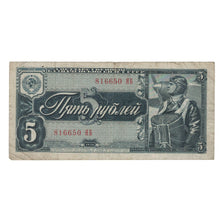 Banknote, Russia, 5 Rubles, 1938, KM:215a, VF(30-35)