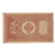 Banknote, Russia, 1 Ruble, 1898, KM:1d, VF(30-35)