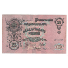 Banknote, Russia, 25 Rubles, 1909, KM:12a, VF(30-35)
