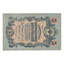 Banknote, Russia, 5 Rubles, 1909, KM:10a, VF(30-35)