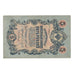 Banknote, Russia, 5 Rubles, 1909, KM:10a, VF(30-35)