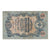 Billet, Russie, 5 Rubles, 1909, KM:10a, TB+