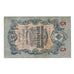 Billete, 5 Rubles, 1909, Rusia, KM:10a, BC+