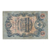Billet, Russie, 5 Rubles, 1909, KM:10a, TB+