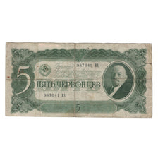 Billet, Russie, 5 Chervontsev, 1937, KM:204a, TB