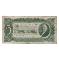 Billete, 5 Chervontsev, 1937, Rusia, KM:204a, BC