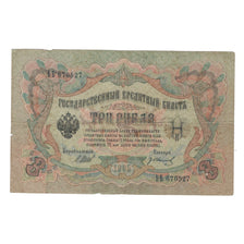 Billet, Russie, 3 Rubles, 1905, KM:9a, TTB