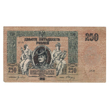 Banknote, Russia, 250 Rubles, 1918, KM:S414c, VF(30-35)