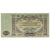 Geldschein, Russland, 10,000 Rubles, 1919, KM:S425b, UNZ-