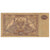 Billete, 10,000 Rubles, 1919, Rusia, KM:S425b, SC