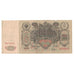 Biljet, Rusland, 100 Rubles, 1910, KM:13a, TTB