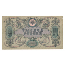 Banknote, Russia, 1000 Rubles, 1919, KM:S418a, EF(40-45)