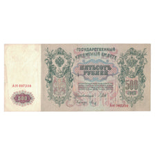 Banknote, Russia, 500 Rubles, 1912, KM:14b, EF(40-45)