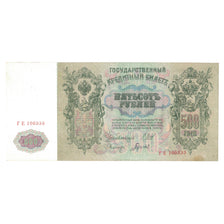 Banknote, Russia, 500 Rubles, 1912, KM:14b, EF(40-45)