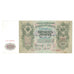 Banknote, Russia, 500 Rubles, 1912, KM:14b, EF(40-45)