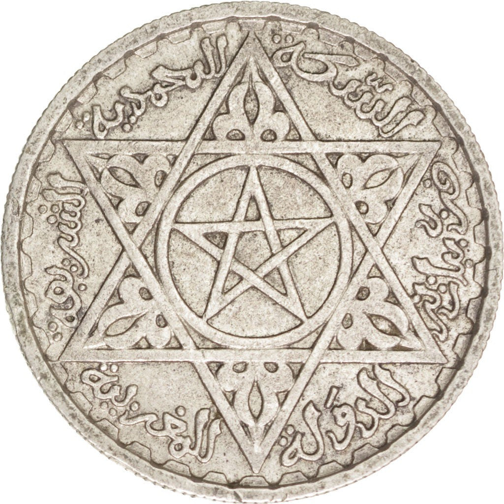 Morocco, Mohammed V, 100 Francs, 1953, Paris, KM:52, AU(55-58), Silver