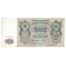 Banknote, Russia, 500 Rubles, 1912, KM:14b, EF(40-45)