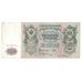 Banknote, Russia, 500 Rubles, 1912, KM:14b, EF(40-45)