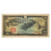 Banconote, Cina, 5 Yen, KM:M17a, BB