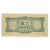 Banknote, China, 5 Yen, KM:M17a, EF(40-45)