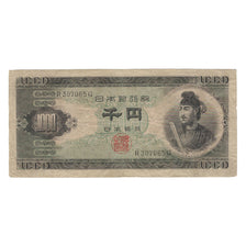 Banconote, Giappone, 1000 Yen, KM:92a, MB+