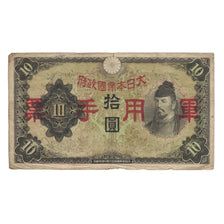 Billet, Chine, 10 Yen, KM:M27a, B