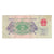 Geldschein, China, 2 Jiao, 1962, KM:878a, S+