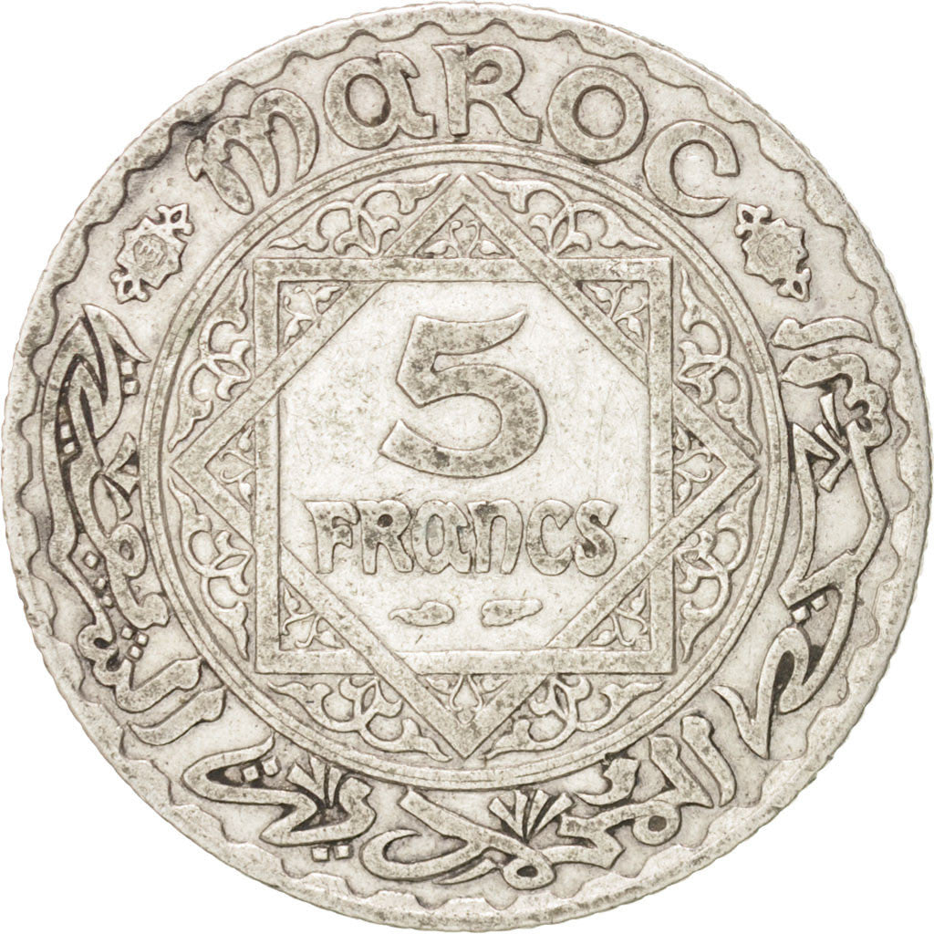 Morocco, Mohammed V, 5 Francs, 1933, Paris, KM:37, EF(40-45), Silver