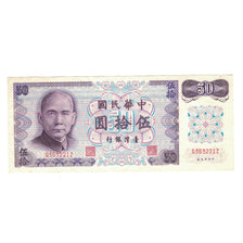 Biljet, China, 50 Yuan, TTB