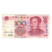 Banknote, China, 100 Yüan, 1999, KM:901, EF(40-45)