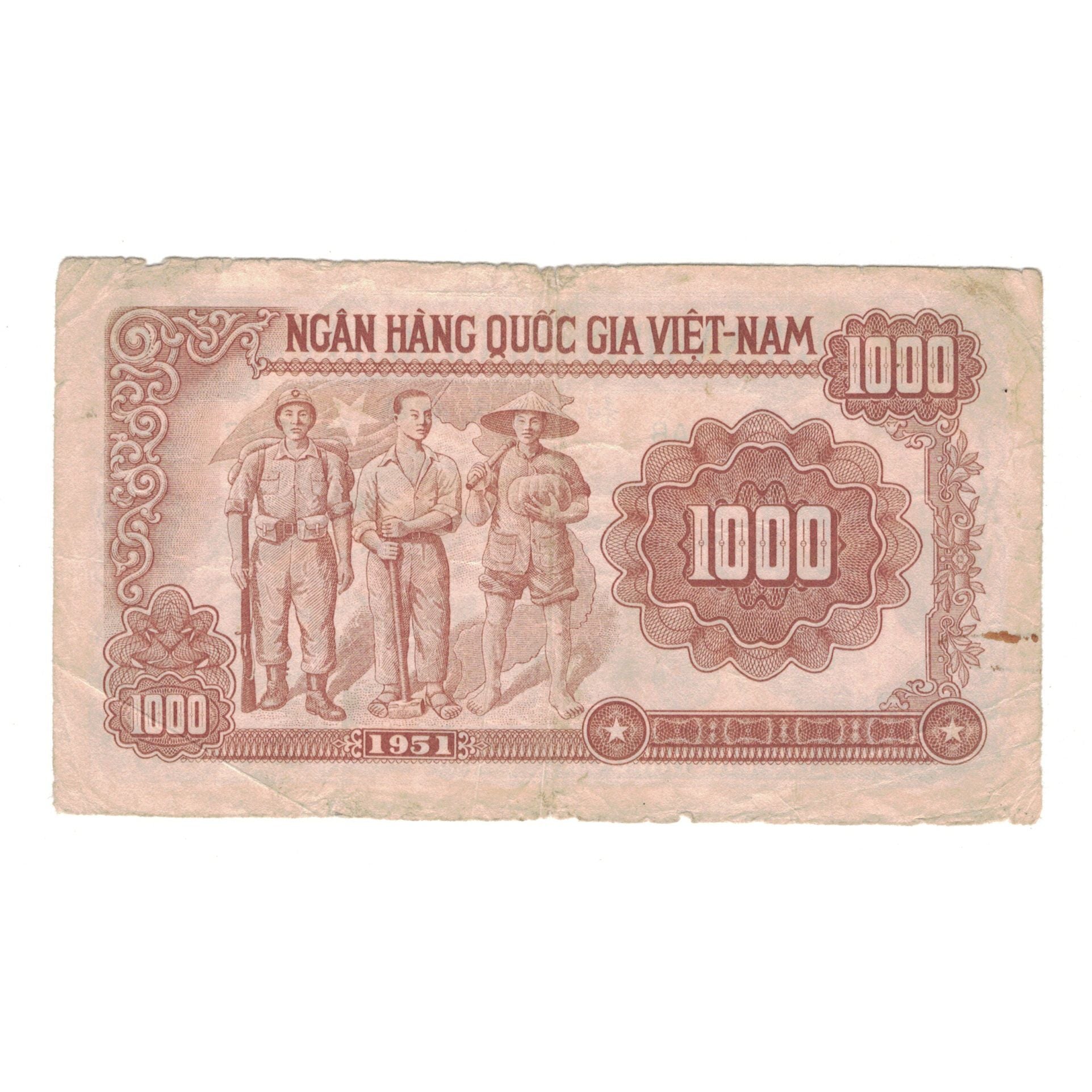 Banknote, Vietnam, 1000 D<ox>ng, 1951, KM:65a, VF(20-25)