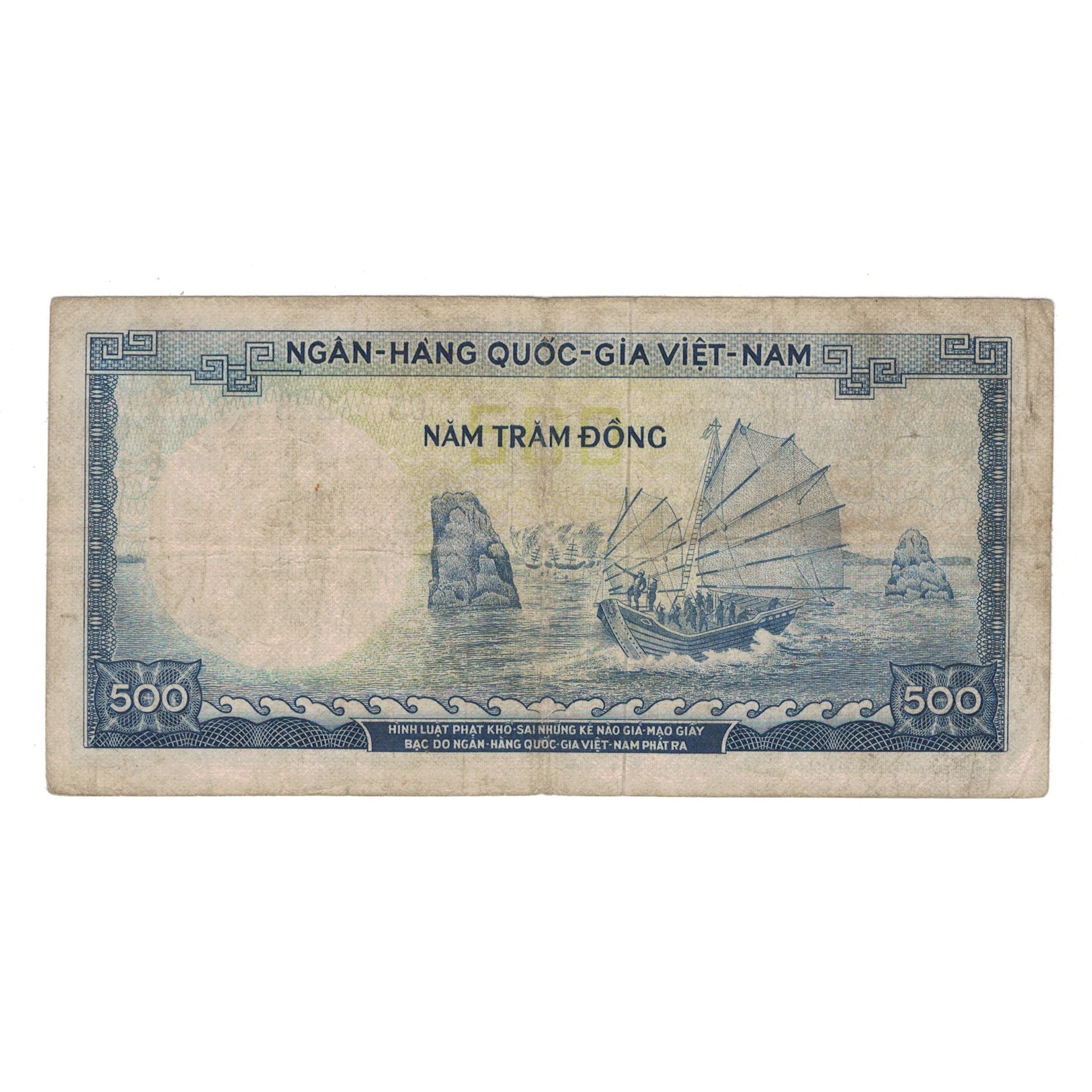 Billet, Viet Nam du Sud , 500 D<ox>ng, Undated (1966), KM:23a, TB