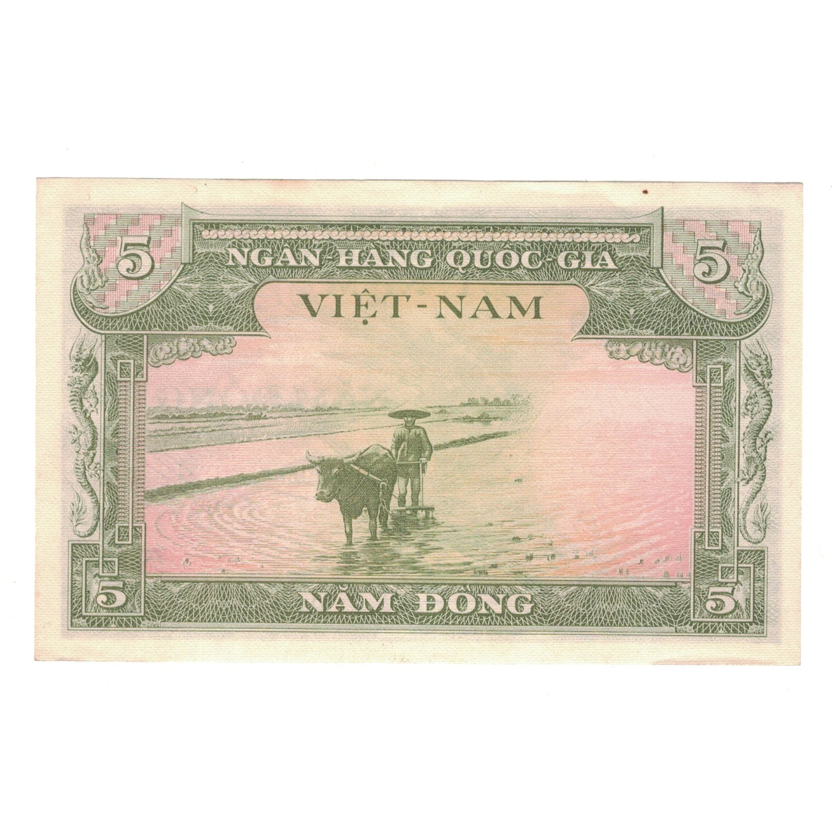 Banknote, Vietnam, 5 D<ox>ng, Undated (1946), KM:2a, EF(40-45)