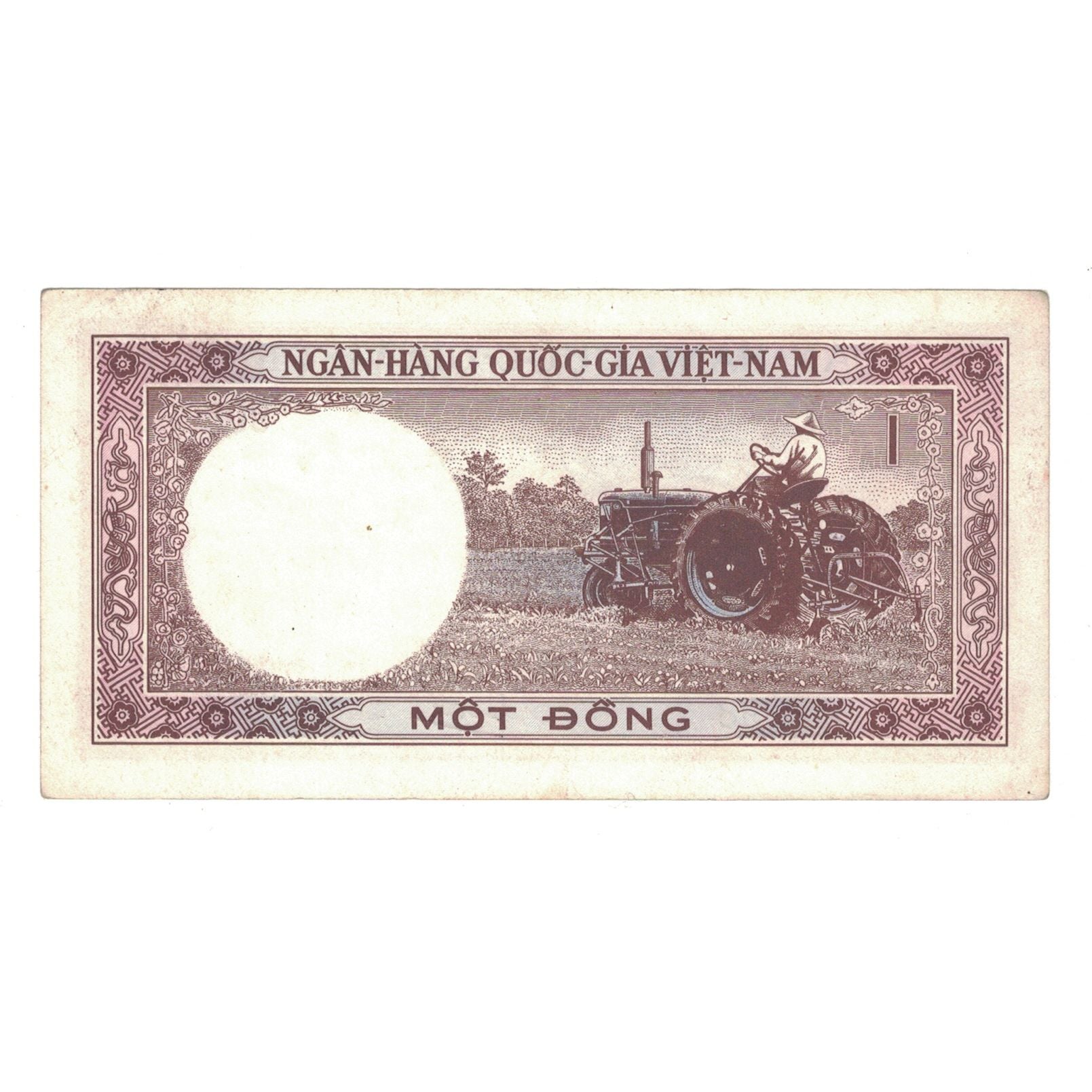 Banknote, South Viet Nam, 1 D<ox>ng, KM:15a, VF(30-35)
