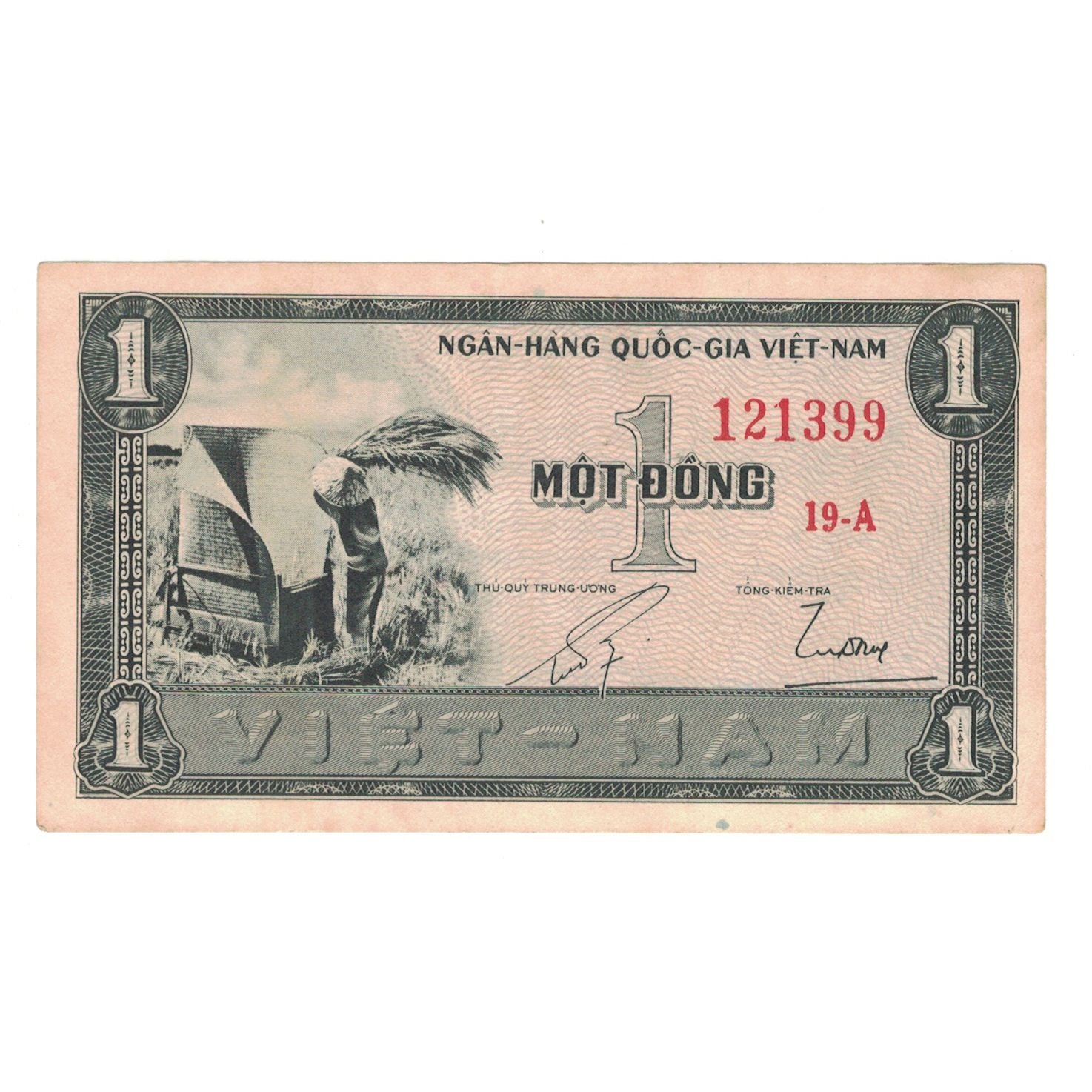 Billet, Viet Nam du Sud , 1 D<ox>ng, Undated (1955), KM:11a, TTB