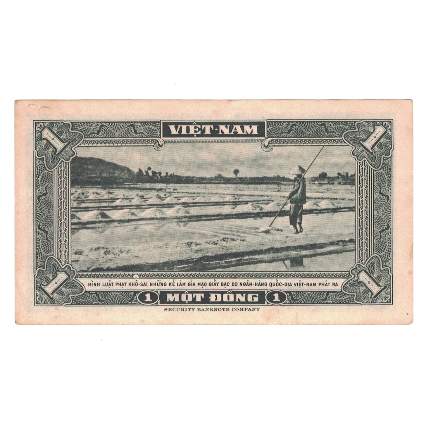 Billet, Viet Nam du Sud , 1 D<ox>ng, Undated (1955), KM:11a, TTB