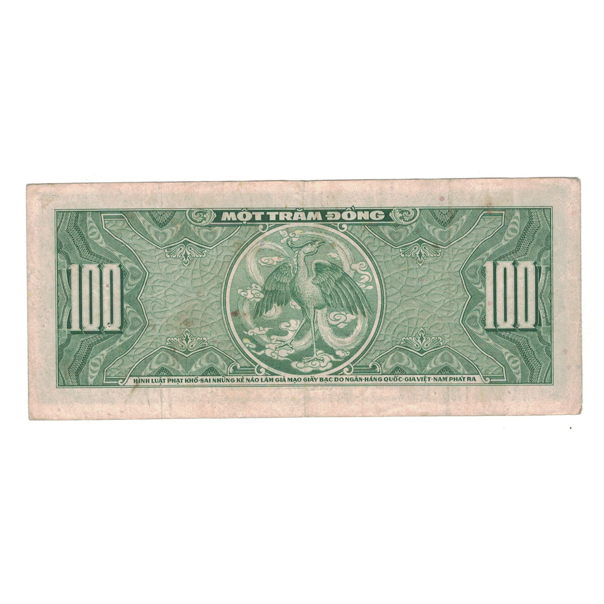 Banknote, Vietnam, 100 D<ox>ng, Undated (1946), KM:8a, VF(20-25)