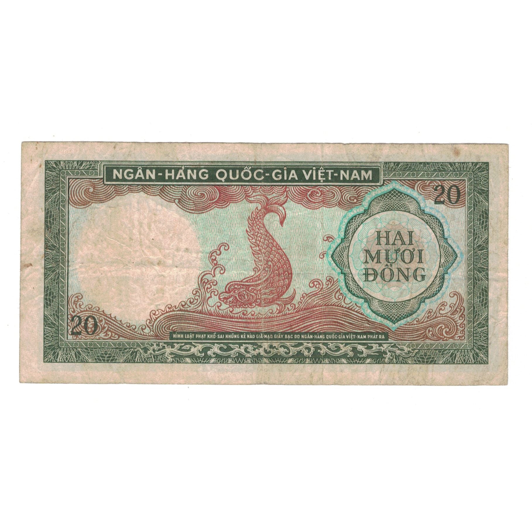 Billet, Viet Nam du Sud , 20 D<ox>ng, Undated (1964), KM:16a, TB