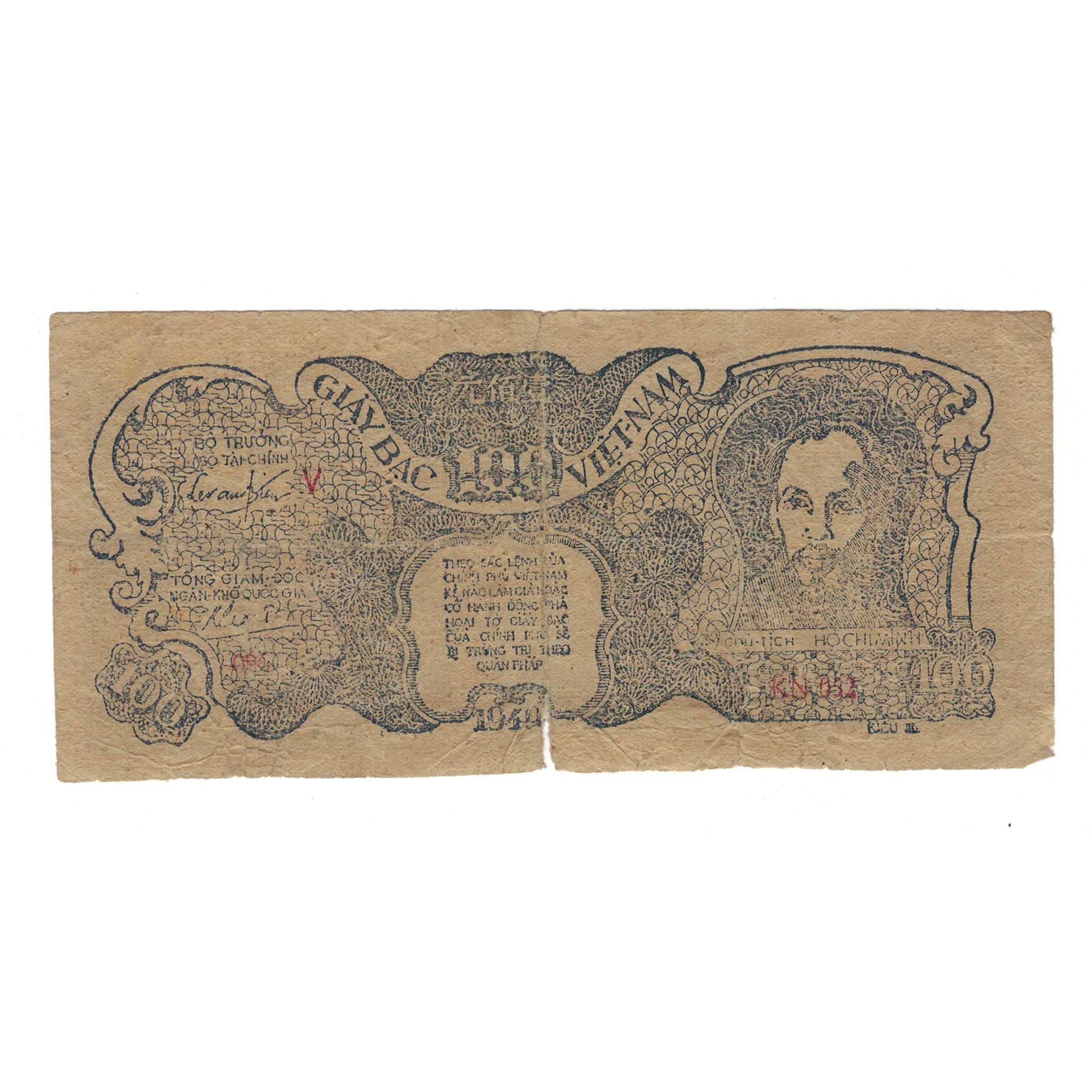 Banknote, Vietnam, 100 D<ox>ng, 1949, KM:30b, VG(8-10)