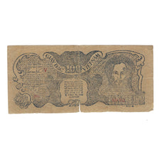 Banknote, Vietnam, 100 D<ox>ng, 1949, KM:30b, VG(8-10)