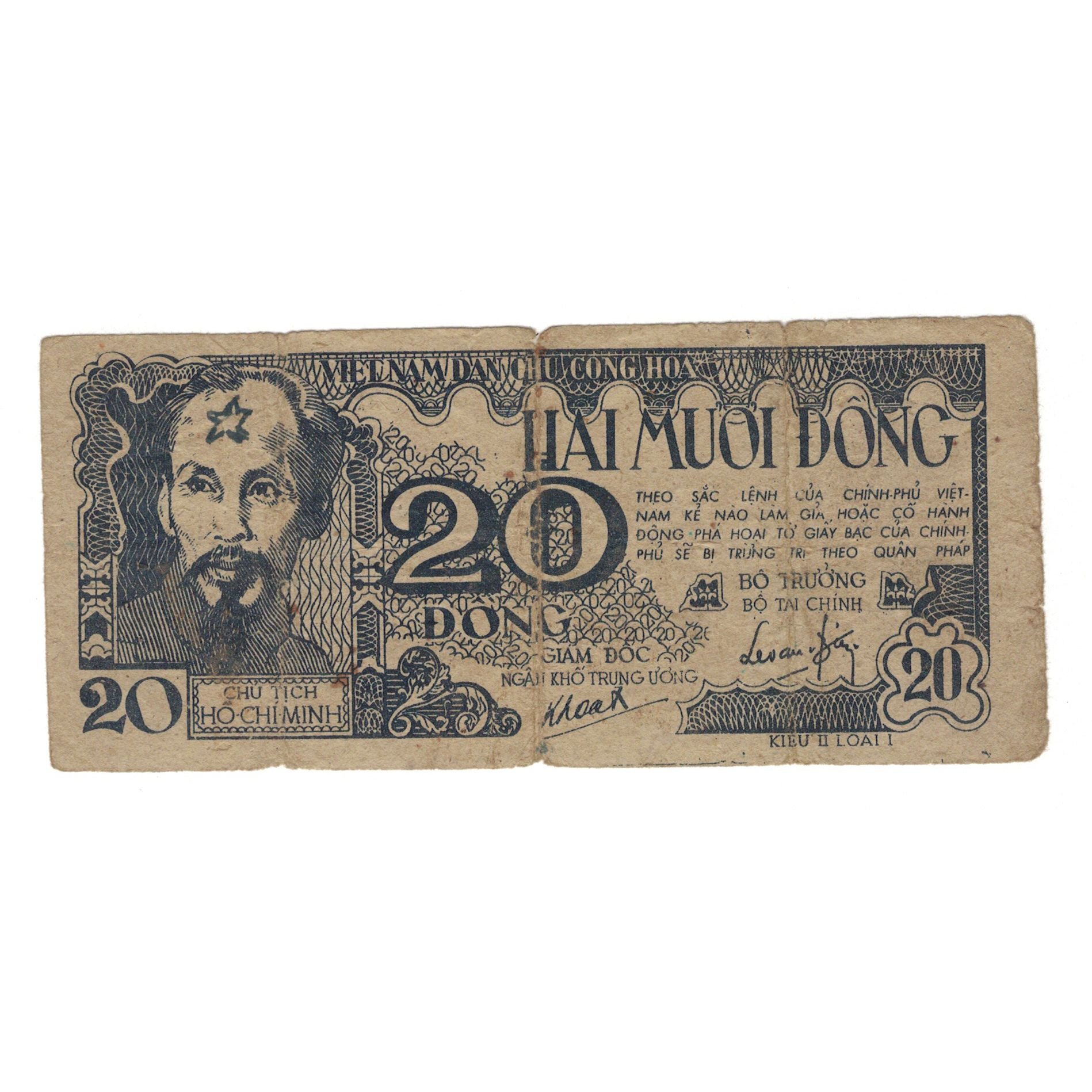 Banknote, South Viet Nam, 20 D<ox>ng, Undated (1948), KM:24a, VG(8-10)