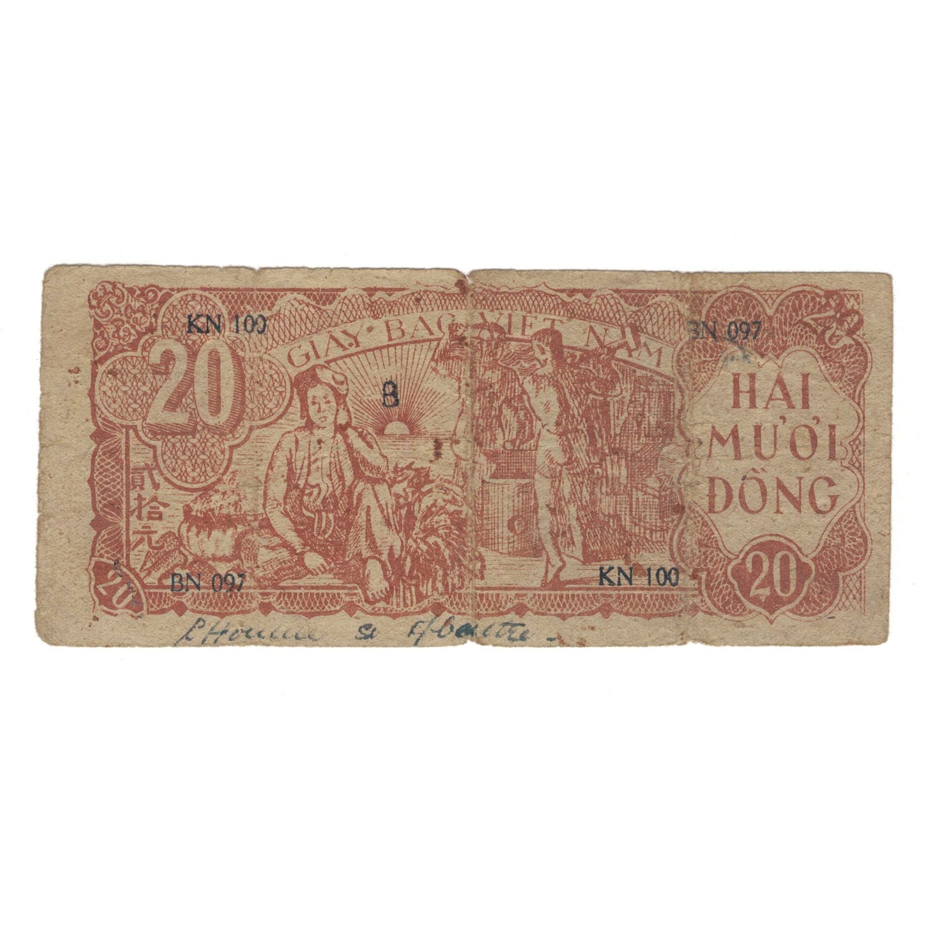Banknote, South Viet Nam, 20 D<ox>ng, Undated (1948), KM:24a, VG(8-10)