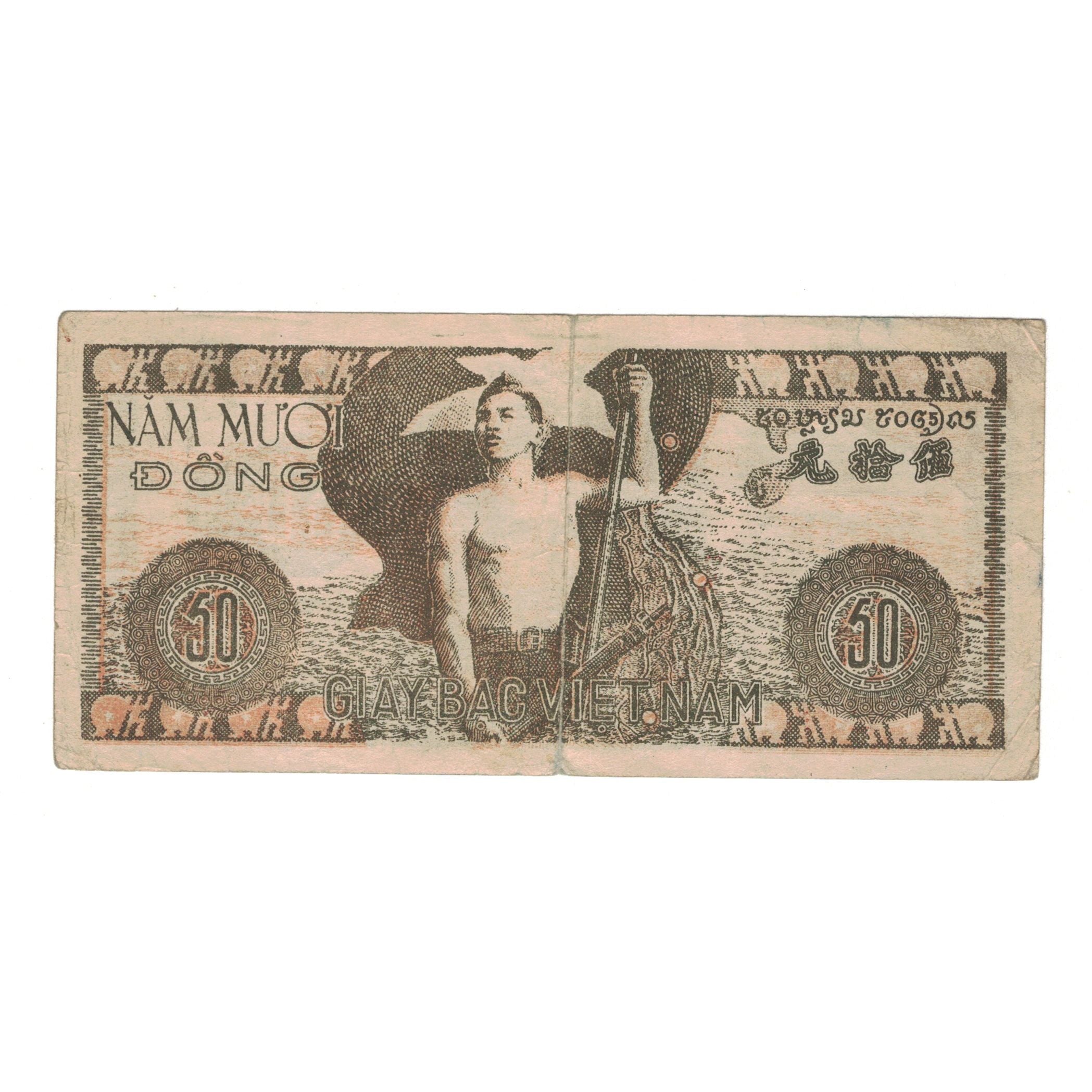 Billete, 50 D<ox>ng, Undated (1950), Vietnam, KM:32, BC+