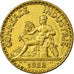 Coin, France, Chambre de commerce, 2 Francs, 1922, Paris, AU(55-58)