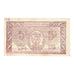 Banknote, Vietnam, 5 D<ox>ng, KM:46a, VF(30-35)