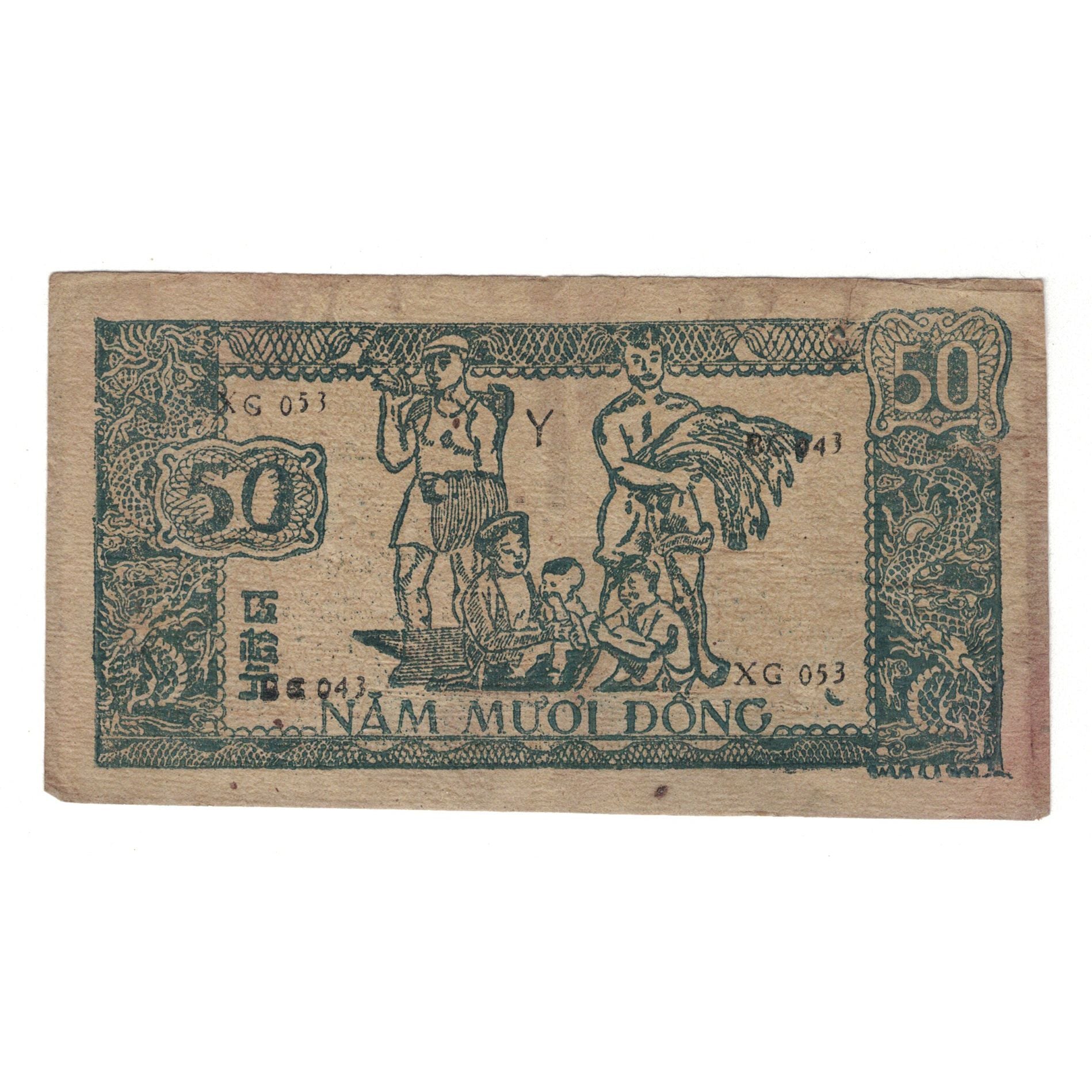 Banknote, Vietnam, 50 D<ox>ng, KM:27A, VG(8-10)