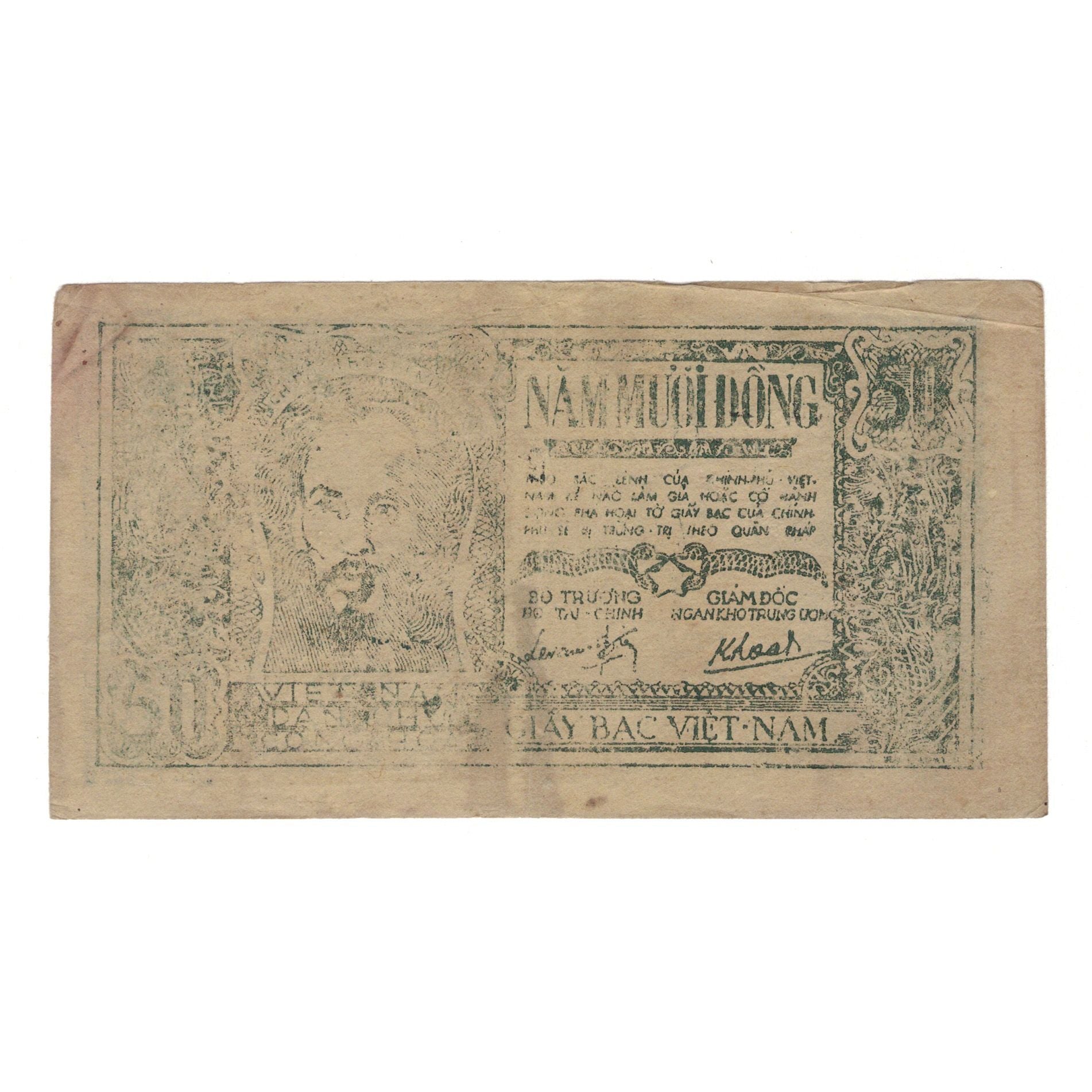 Banknote, Vietnam, 50 D<ox>ng, KM:27A, VG(8-10)