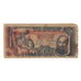 Banknote, Vietnam, 500 D<ox>ng, 1949, KM:31a, VG(8-10)