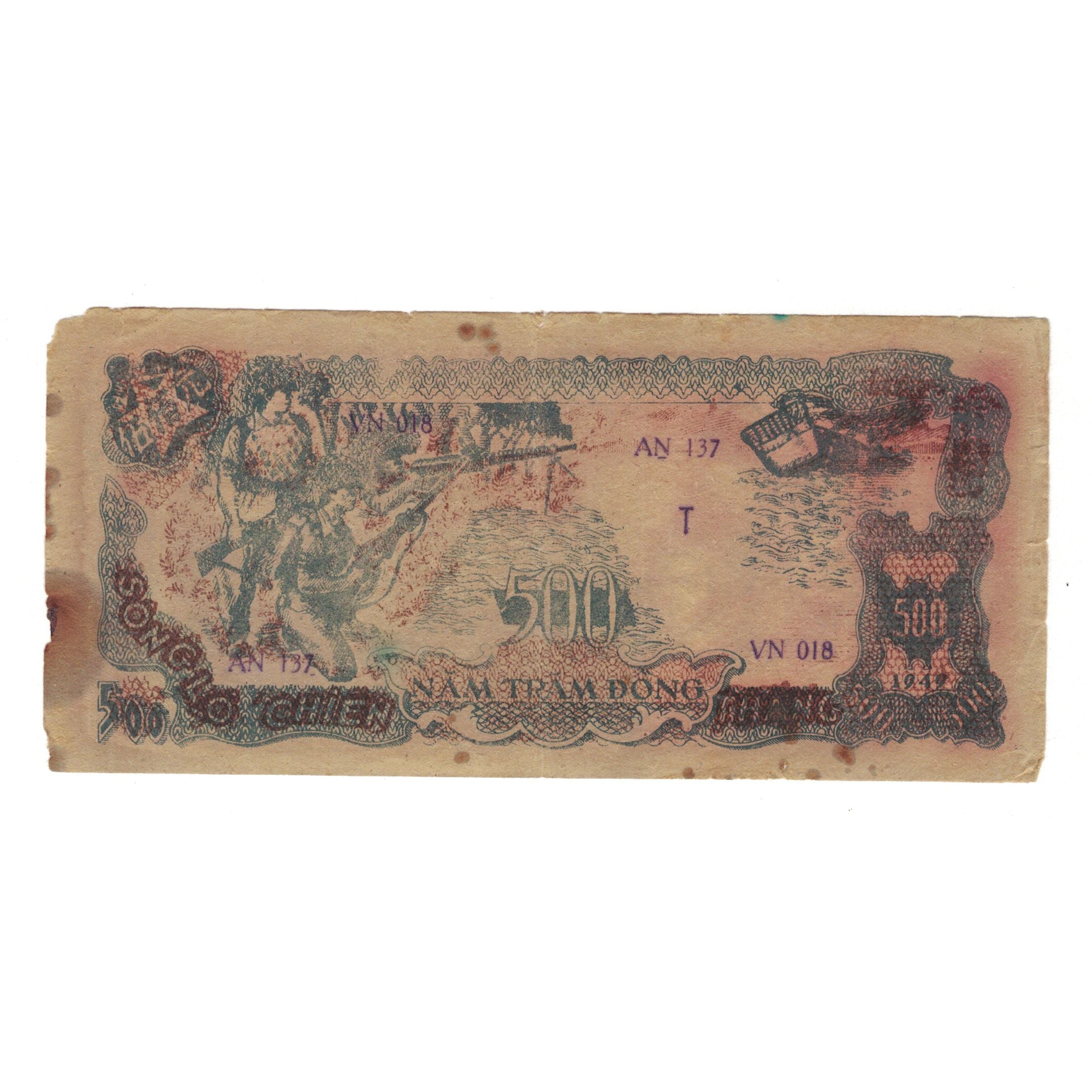 Banknote, Vietnam, 500 D<ox>ng, 1949, KM:31a, VG(8-10)
